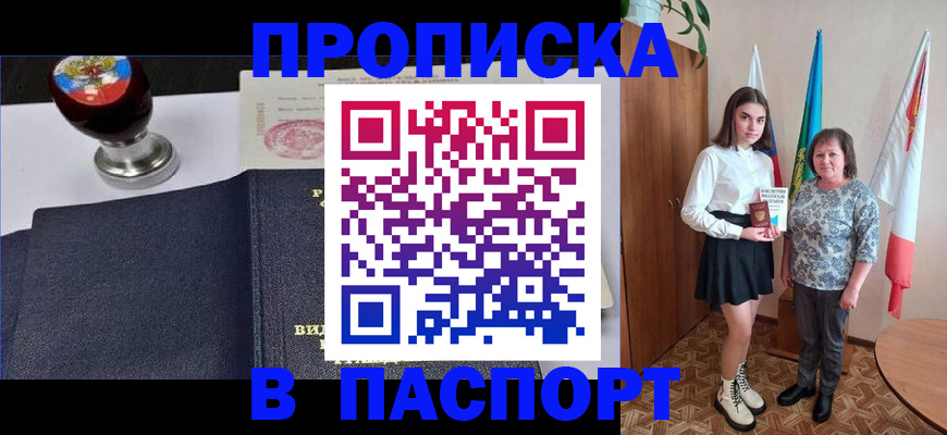 форма 3 в Пензенской области